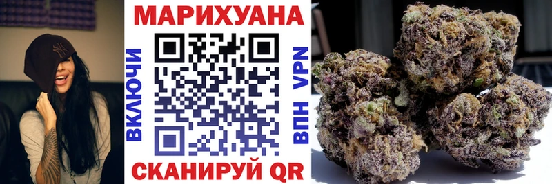 Купить наркотик аптеки Новоалтайск Гашиш  Кетамин  A-PVP  мега онион  Бошки Шишки  Амфетамин  Меф 