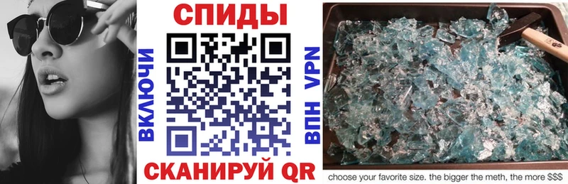 цены наркотик  площадка клад  Amphetamine VHQ  Новоалтайск 