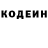 Метадон VHQ Charlene Kirkwood