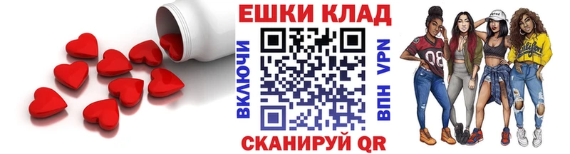 ЭКСТАЗИ Дубай  ОМГ ОМГ зеркало  Новоалтайск  продажа наркотиков 
