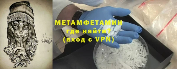 скорость mdpv Абдулино