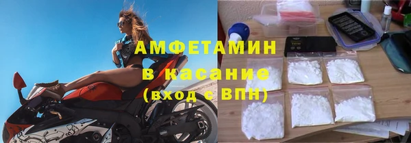 скорость mdpv Абдулино