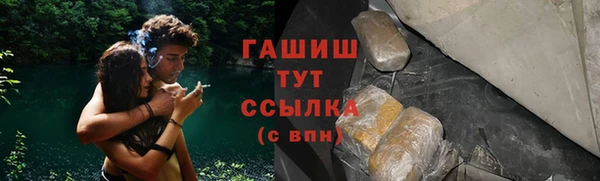 скорость mdpv Абдулино