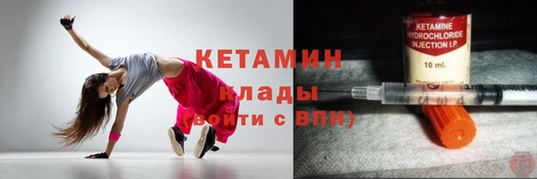а пвп мука Абинск