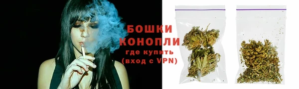 дистиллят марихуана Абаза
