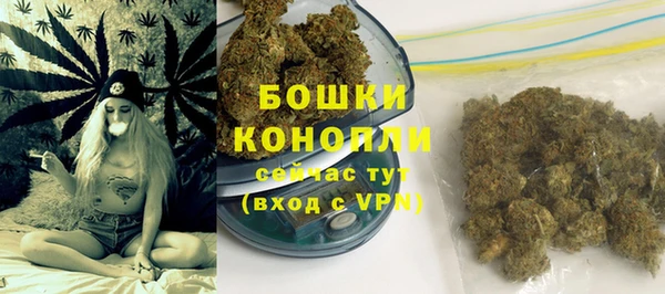 скорость mdpv Абдулино