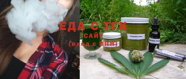 jwh Киреевск