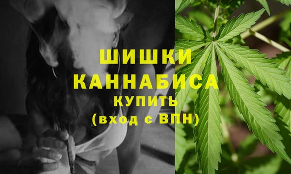 дистиллят марихуана Абаза