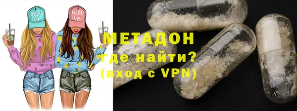 скорость mdpv Абдулино