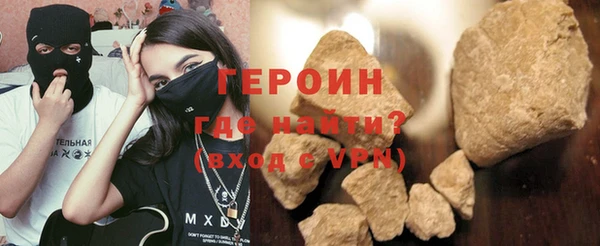 а пвп мука Абинск