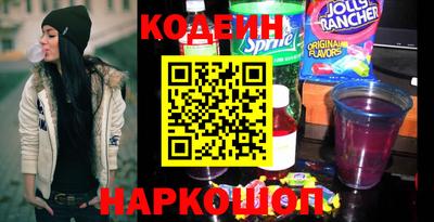 таблы Гусев