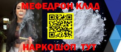 эйфоретик Тара