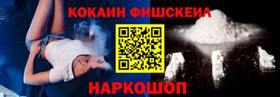 мдма Гатчина