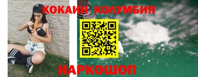 ГАЛЛЮЦИНОГЕННЫЕ ГРИБЫ Гагарин