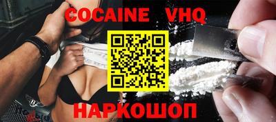 ГАЛЛЮЦИНОГЕННЫЕ ГРИБЫ Гагарин