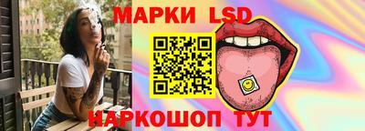 ГАЛЛЮЦИНОГЕННЫЕ ГРИБЫ Гагарин
