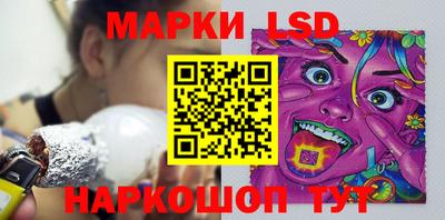 таблы Гусев