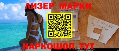 ГАЛЛЮЦИНОГЕННЫЕ ГРИБЫ Гагарин