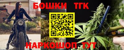 ГАЛЛЮЦИНОГЕННЫЕ ГРИБЫ Гагарин