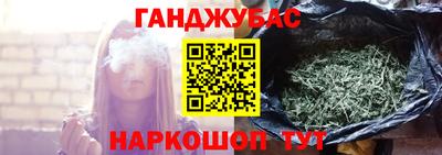 прущие крисы Гай