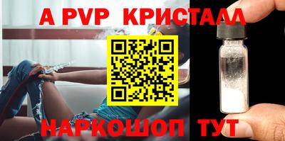 ГАЛЛЮЦИНОГЕННЫЕ ГРИБЫ Гагарин
