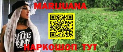 марки lsd Тверь