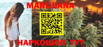 прущие крисы Гай