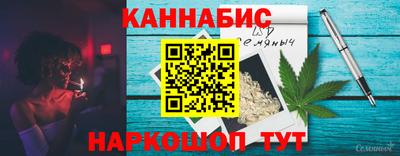 соль ск Гусиноозёрск