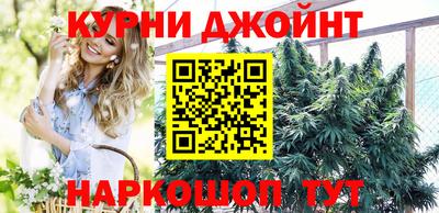 таблы Гусев