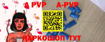 ГАЛЛЮЦИНОГЕННЫЕ ГРИБЫ Гагарин