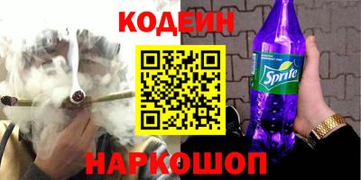 ГАЛЛЮЦИНОГЕННЫЕ ГРИБЫ Гагарин