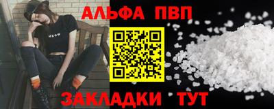 прущие крисы Гай