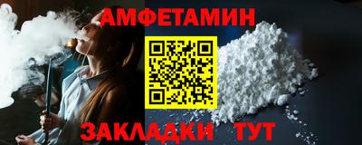 бутик Гусь-Хрустальный