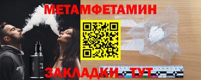 мдма Гатчина