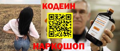 таблы Гусев