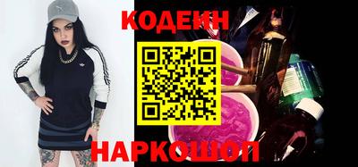 бутик Гусь-Хрустальный