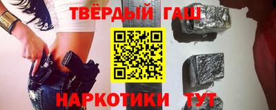 мдма Гатчина
