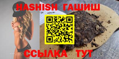 мдма Гатчина