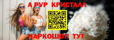 мдма Гатчина