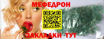 ГАЛЛЮЦИНОГЕННЫЕ ГРИБЫ Гагарин