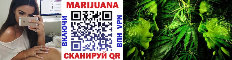 гидра tor  Новоалтайск  Конопля LSD WEED 